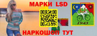 меф VHQ Волжский