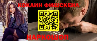 дурь Волжск