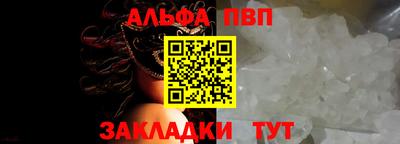 mdma Гатчина
