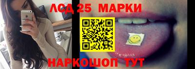 меф VHQ Волжский