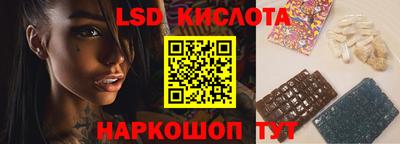 дурь Волжск