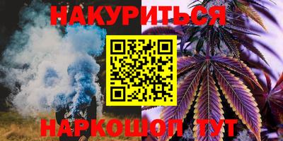 меф VHQ Волжский