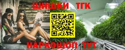 меф VHQ Волжский