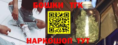 круглые Гай
