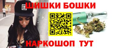 круглые Гай