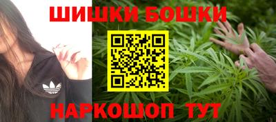 меф Волгодонск