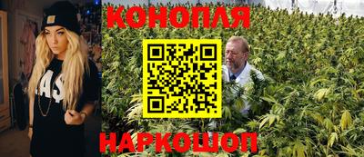меф Волгодонск