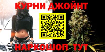 дурь Волжск