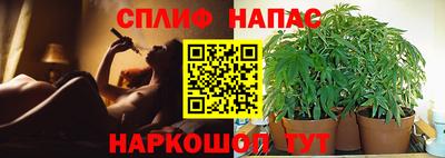меф Волгодонск