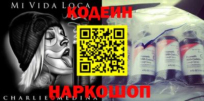 дурь Волжск