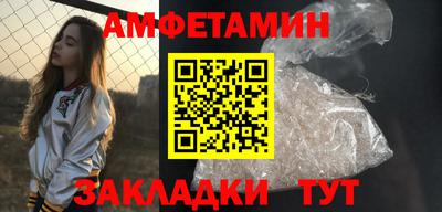 дурь Волжск
