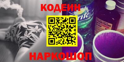 дурь Волжск