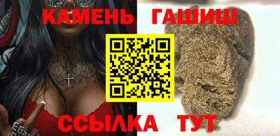 меф VHQ Волжский