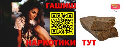 ешки Гагарин