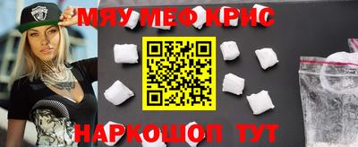 дурь Волжск