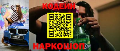 меф VHQ Волжский