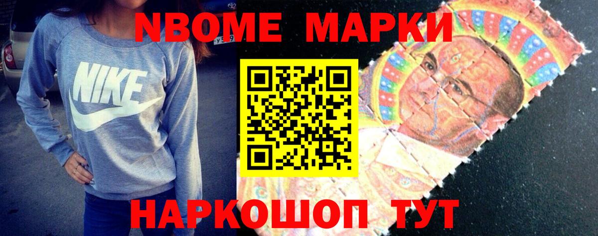 Россошь  Лсд 25 экстази ecstasy  Вход с VPN  ЛСД экстази кислота 